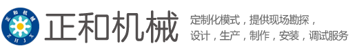 圆盘切胶机,橡胶切割机切胶机,卧式橡胶割胶机胶团切碎机胶团切割机-橡胶加工设备-开云手机入口 - 开云(中国)官方网站
