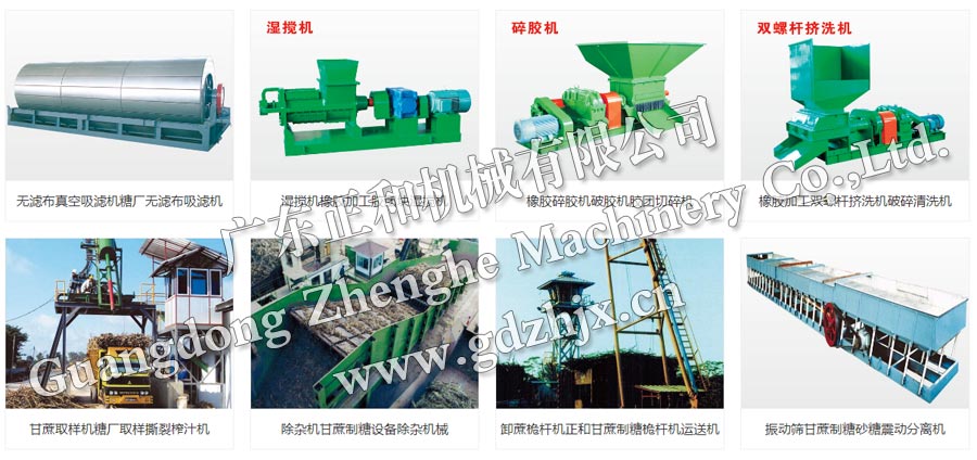 广东开云手机入口
机械紧抓产品细节紧抓产品质量一步步向前迈进