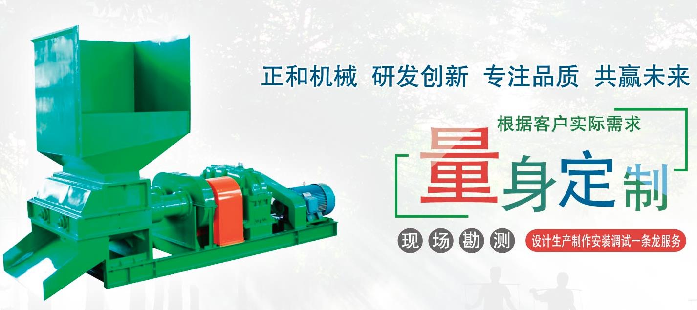 广东开云手机入口
机械
