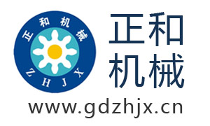 开云手机入口
机械